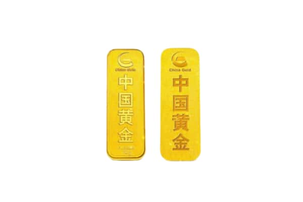 南阳新野县上门回收黄金价格