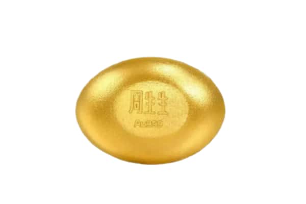 南阳新野县回收黄金豆子