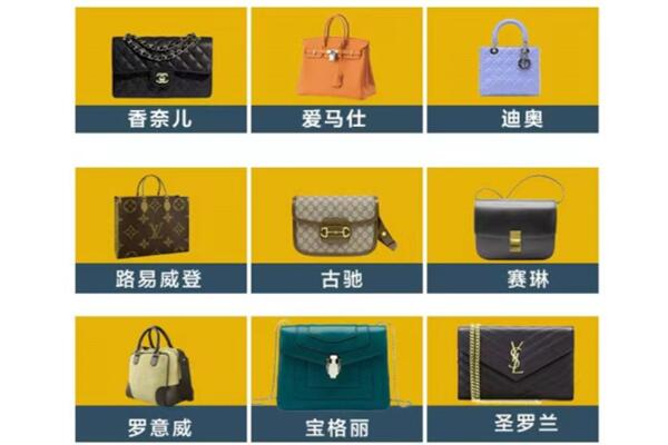 南阳新野县回收品牌包包